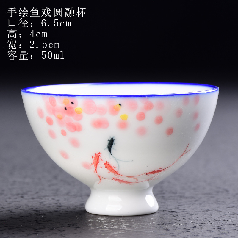 Pintado a mano azul y blanco taza de té de cerámica dulce blanco porcelana taza de té Kung Fu juego de té taza de gres taza de té
