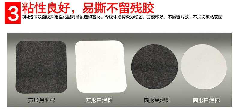 2992836888_718525492