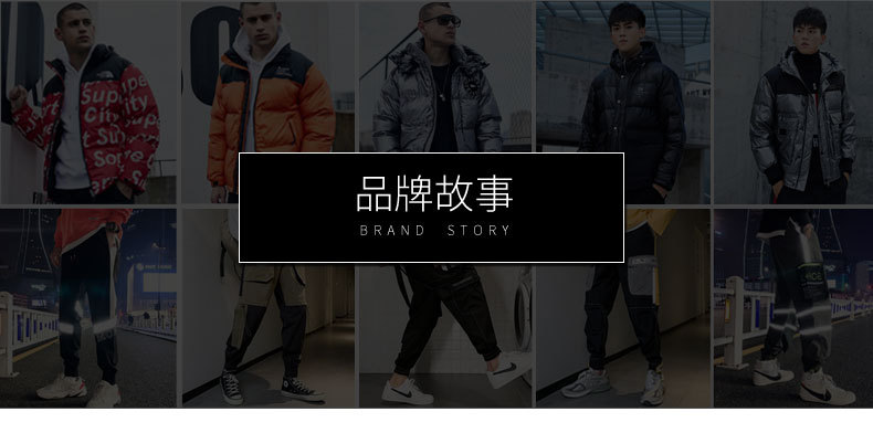 品牌介绍_01.jpg