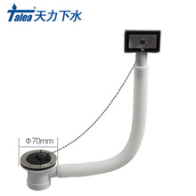 �����N��ˮ���麟��ˮ��7cm����ˮ��ˮ�� 70mm��ˮ���XJ192
