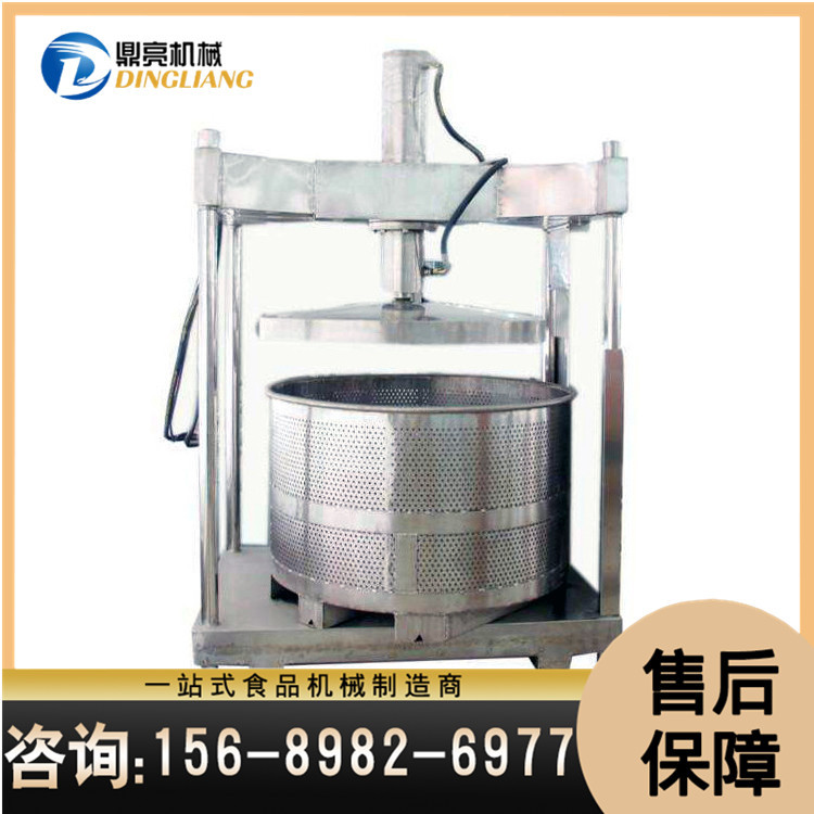 压榨机压蜜机榨蜡机出口型加厚不锈钢葡萄酒果汁饮料压榨过滤机
