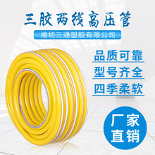 ���z�ɾ�������Ȳ�� �߉��pɫ�p����L�ڹ�8mm���I�ú��ӹܶ���