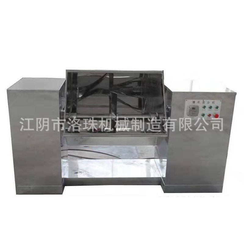 微信图片_20200211135715