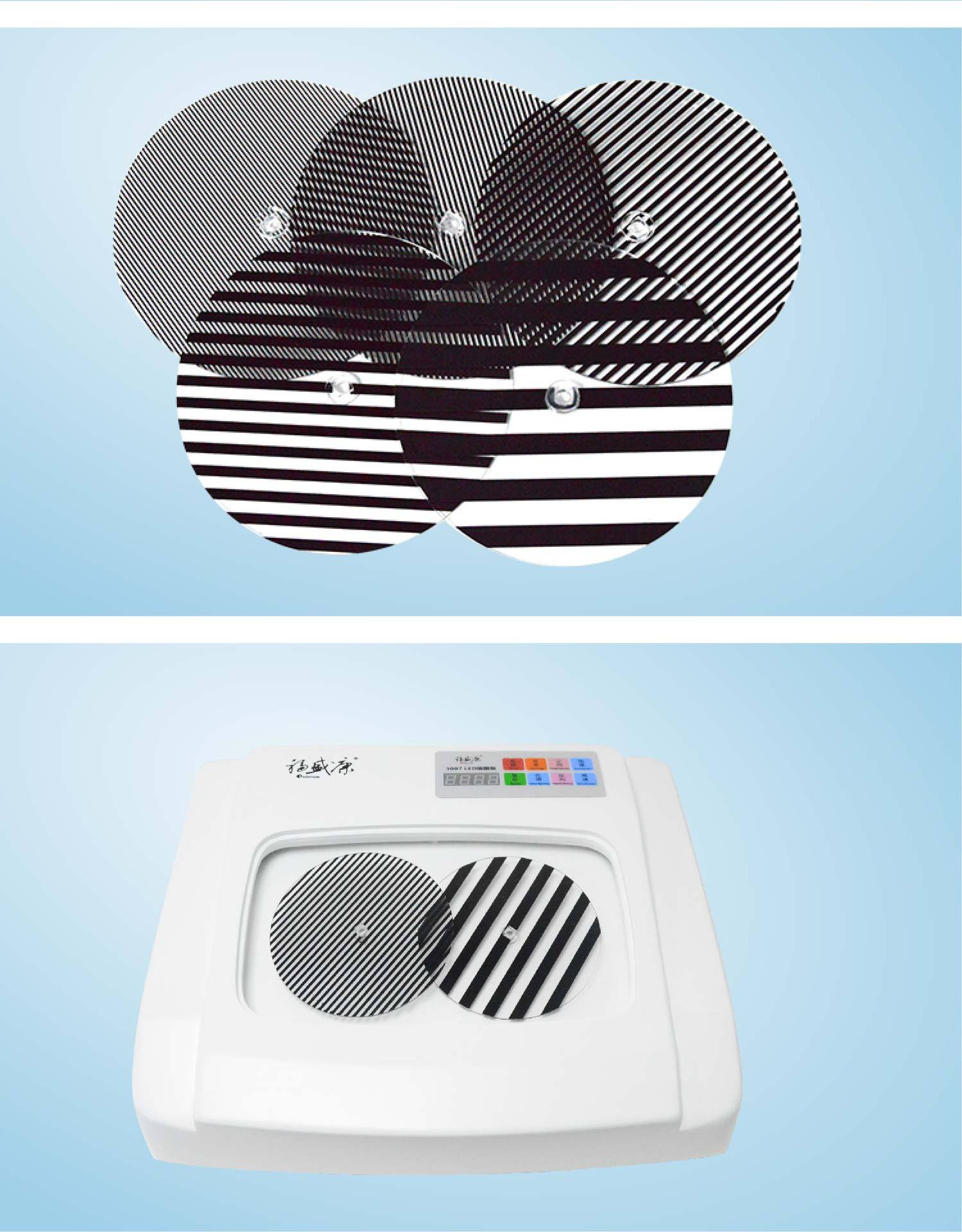 FSK-3007 LEDͼ    ȹ⻤ ABS 