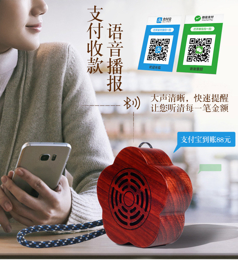 FYD-910详情页改字体_15.jpg