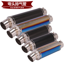 适用于摩托跑车大排量改装排气管S1000RR ZX10R R6 R25 R3ADV1200