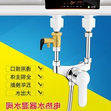 늟�ˮ��u�ͻ�ˮ�y����_�P������bͨ����ԡˮ���^ȫ�~����y�T