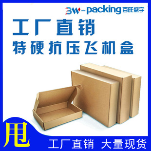 ��Ӳ�w�C��ţƤ���f�д���b���L�����μ��伈���Ӵ�С̖���lӡˢ