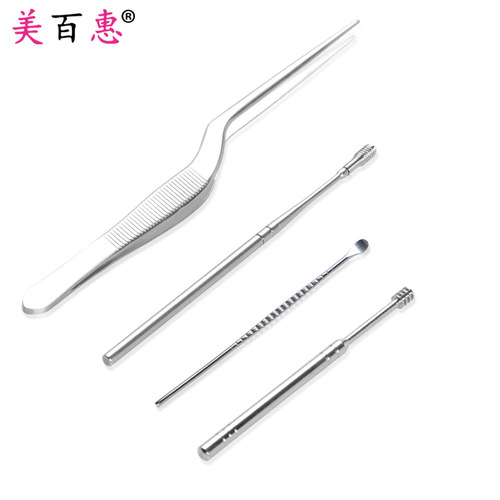 Stainless steel ear scoop ear cleaner spring double-head rotating ear scoop 4-piece ear picking tool set