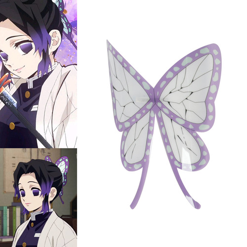 Demon Slayer COSPLAY props Tanjiro earrings Ni Douzi bamboo tube butterfly Ninka Nahu hair accessories