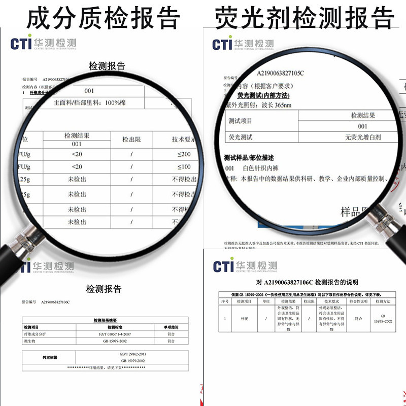 一次性纯棉内裤产后月子女免洗出差旅行透析纸袋厂家直销