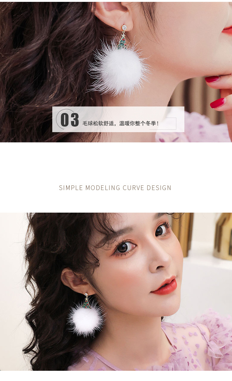 圣诞不对称毛球耳环详情_07.jpg