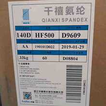 ����ǧ��AA��140D�������ð��]�z