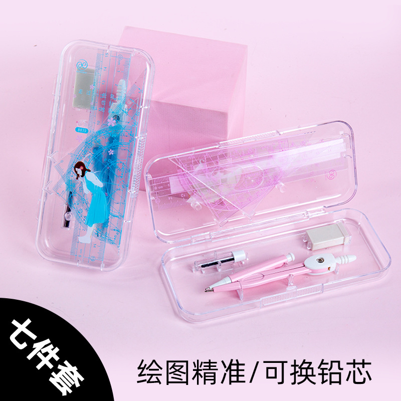 8839 estudiante examen brújulas traje dibujo pintura matemáticas enseñanza ayudas 7 piezas conjunto maestro papelería favorita