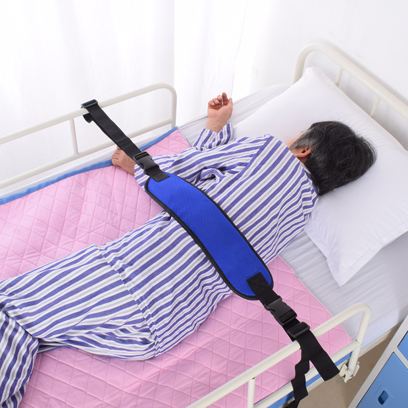 病床护栏带 病床约束带 调节松紧