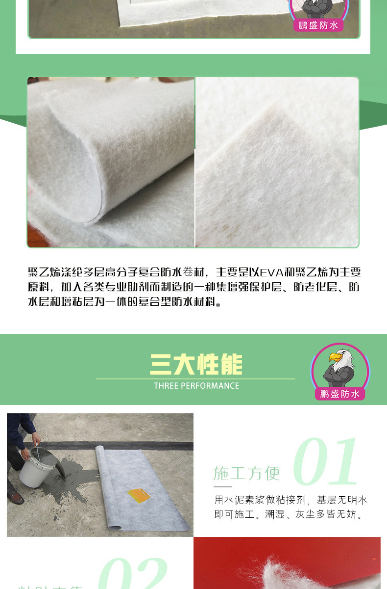 22408011607_2102261503.jpg?__r__=1604388749354