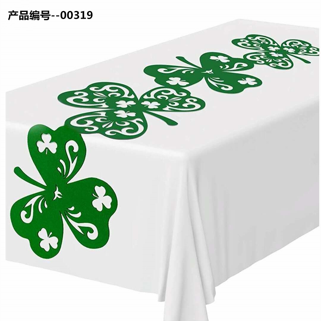 微信图片_20200814081556_副本_副本