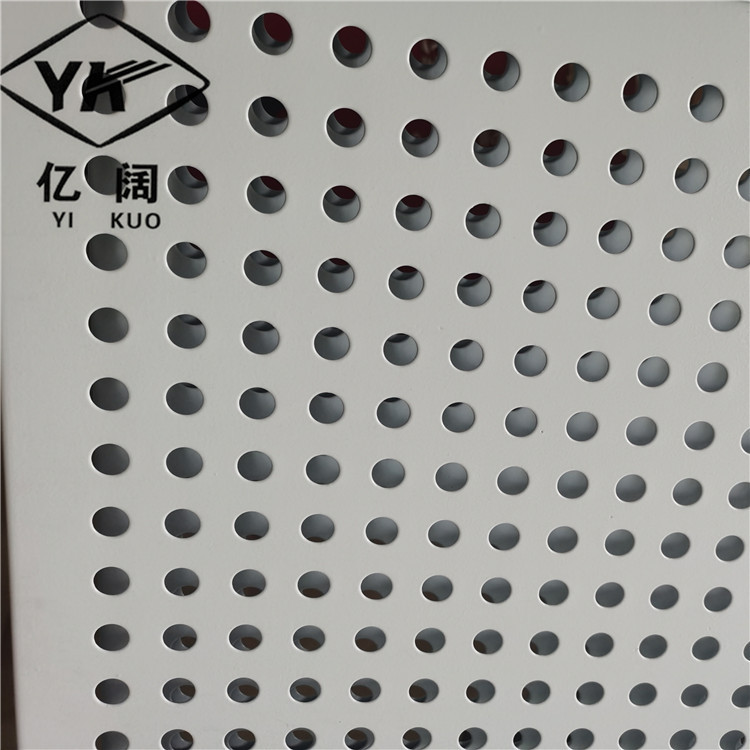 批发304不锈钢冲圆孔网 铁板网 亿阔冲孔铁皮穿孔吸音铝板喷漆