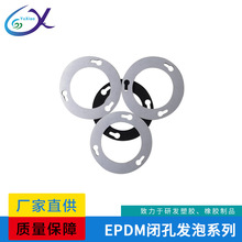 SֱEPDM]װlԪұܷ⮐μEVAdzܷ