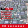 铜陵巢湖屋面地区筒瓦