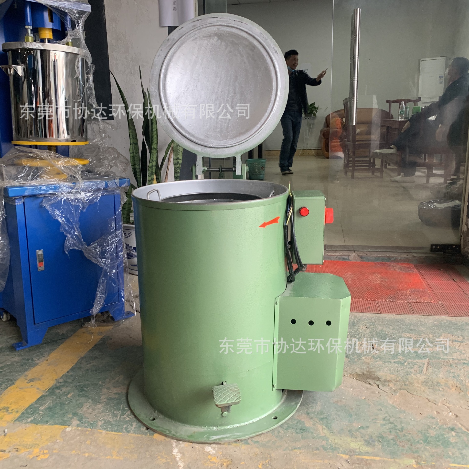 微信图片_20200514101328