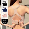 new pattern Breasted Adjustable Shockproof Gather run motion Bra Underwear seamless Hollow Beautiful back motion Bras