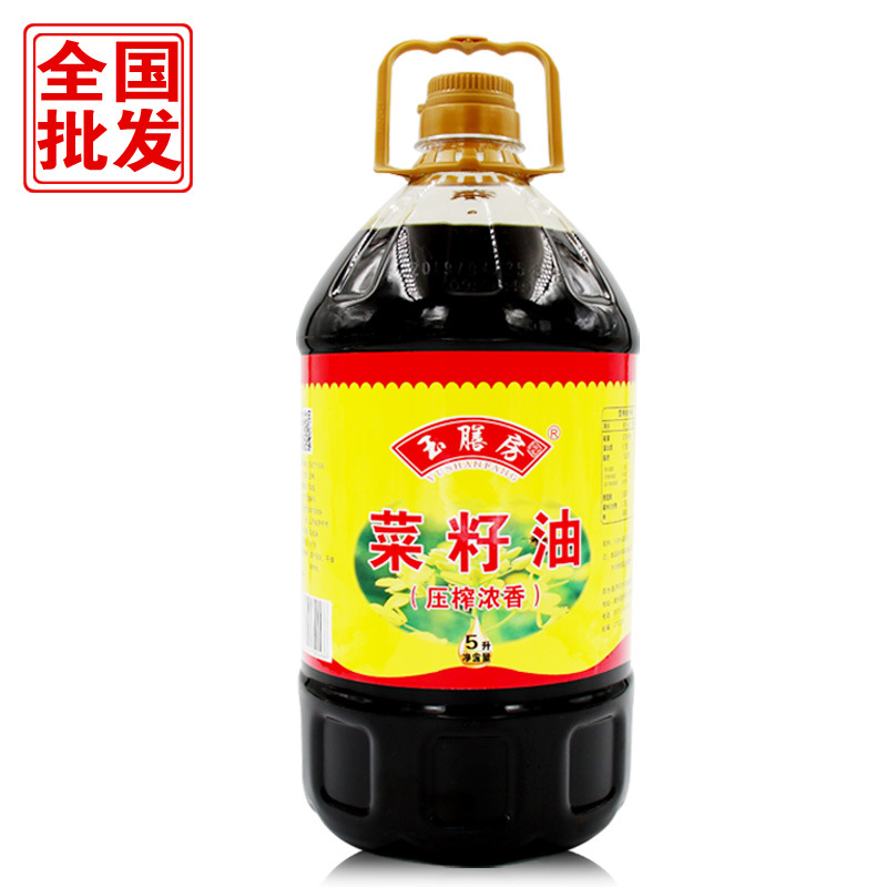 玉膳房5升純菜籽油 小榨濃香食用油 壓榨四級菜籽油 糧油