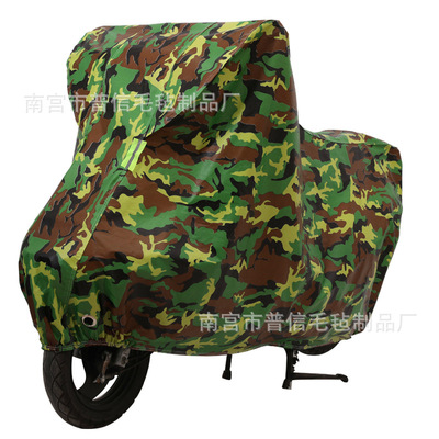 customized Electric car hood pedal Motorcycle clothing locomotive Cover Rainproof waterproof Snow Sunscreen One piece On behalf of LOGO