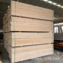 天津工廠直供建築木方 花旗 白松 松木方木 木板材 出口薰蒸木方