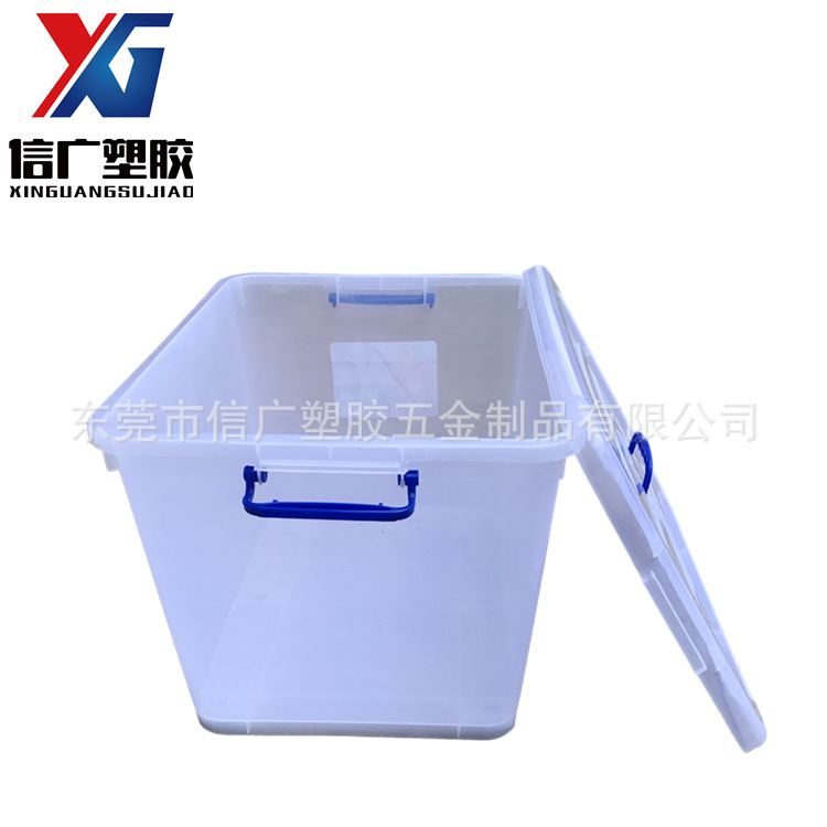 高透明收纳塑料箱直上直下储物箱整理箱特大号衣服箱子储藏箱加厚