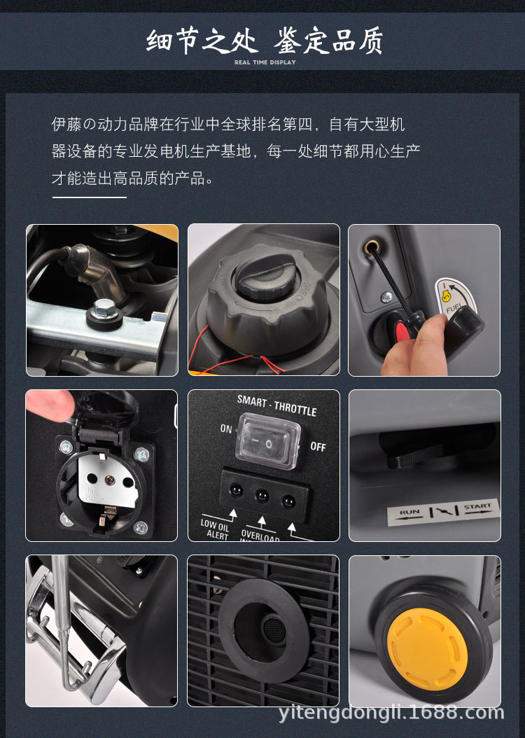 YT3000TM-详情 (13).jpg