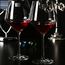 Ф��SCHOTT���ں�Ʊ�ˮ���߽ű����ѾƱ���Ű����ѾƱ����ı�