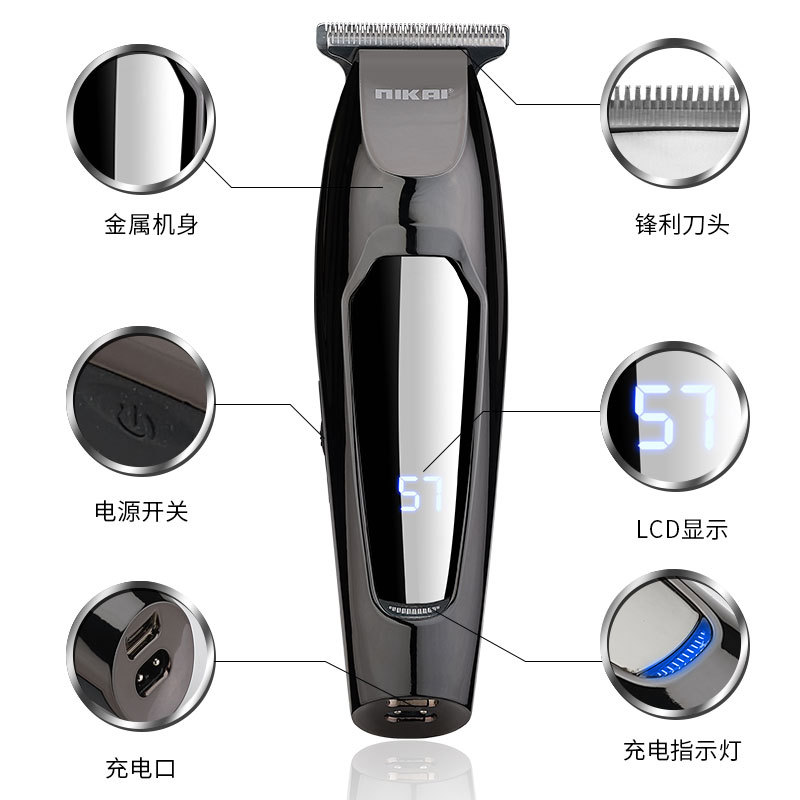 跨境新款电动理发器 油头电推剪剃头0刀头雕刻光头理发剪批发