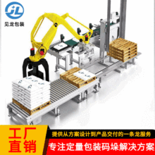 IСͰ\CеֽȫԄӰ\C˴aϔؙCе