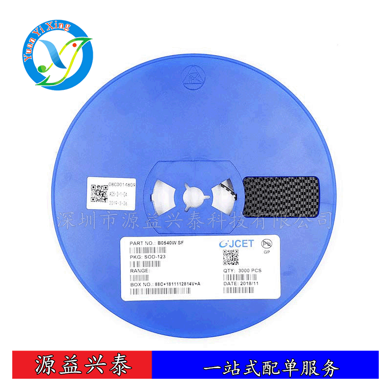 全新原装 B0540W SF SOD-123贴片肖特基二极管