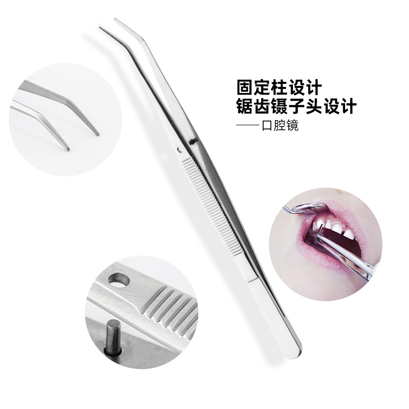 Stainless steel dentist tool set dental calculus remover dental tools 5-piece set oral care oral mirror