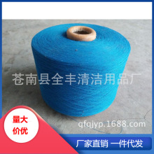 ɫ�� ������ ��ȸ�{19S֧�޼� �{ɫ������߅�Ϲɼ���