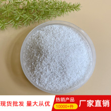 �S��ֱ�N��ɫɳ�� ��ƺ��ɳ ��ˮ��ɳ �@��䁵ذ�ɫ��ɳ