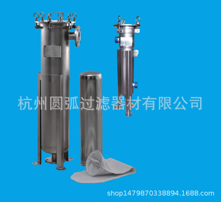单袋式过滤器/不锈钢袋式过滤器