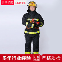 3C認證17款消防員滅火防護服,消防手套,消防安全腰帶廠家供應