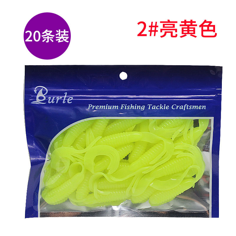 SKU20袋装_02