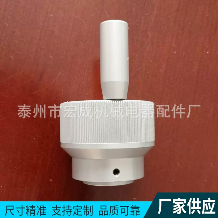 厂家供应机床铝合金手轮 定制铝质手轮 光亮手轮来样来图定制订做