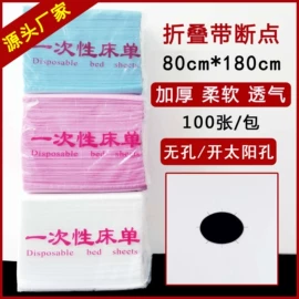 面膜纸/碗;化妆棉、棉签;其他美妆工具