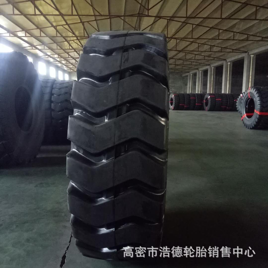 装载机工程轮胎1800-25 轮式推土机轮胎加强加厚矿山专用现货直销