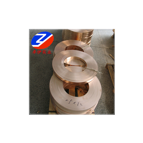 Supply C52180 phosphorus copper rod