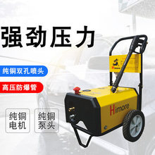 ��èȫͭ���������ϴ�豸380V ���ø�ѹϴ���� ��ǹ����QL-380C