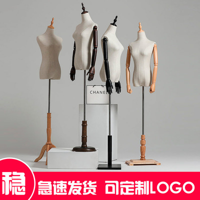 服装店模特道具女半全身人台女装韩版橱窗人体婚纱模特架子展示架|ru