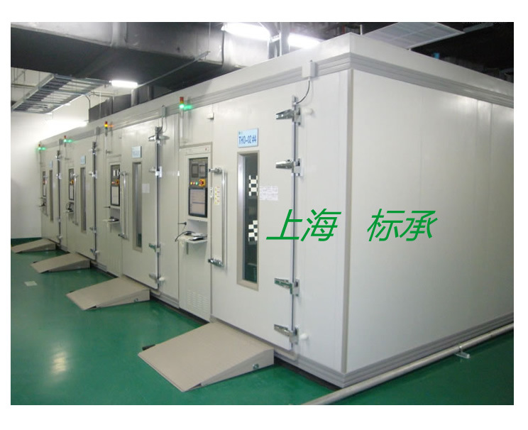 优惠智能试验房步入式恒温老化房大型多功能热风循环老化房老化室