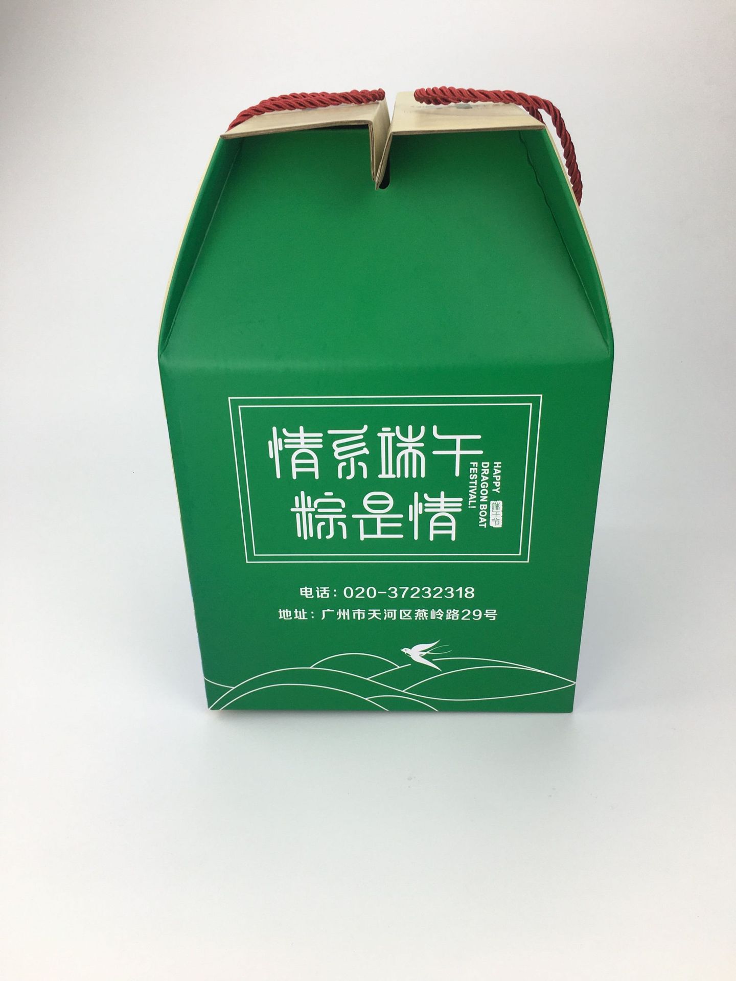 QQ图片20200319122006