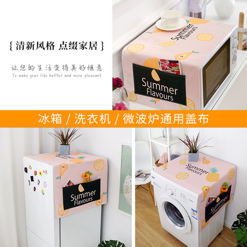 Microwave oven cover dust cover oven oil cover dust cover square towel mat kitchen household one piece drop shipping